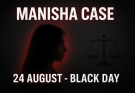 “24 August को क्या हुआ?” यानी आप जानना चाह रहे हैं कि 24 अगस्त की तारीख पर इतिहास में क्या-क्या महत्वपूर्ण घटनाएँ हुईं ?